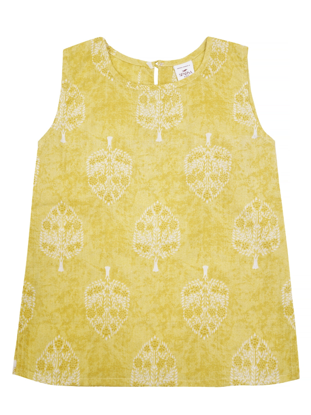 Kids Sleeveless Cotton Top (Yellow)
