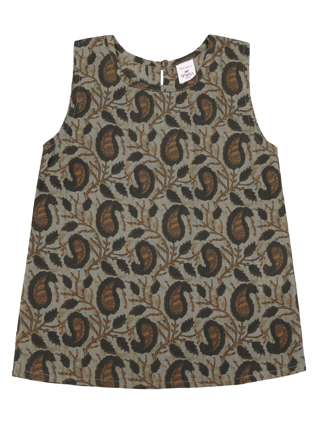 Kids Sleeveless Cotton Top (Green)