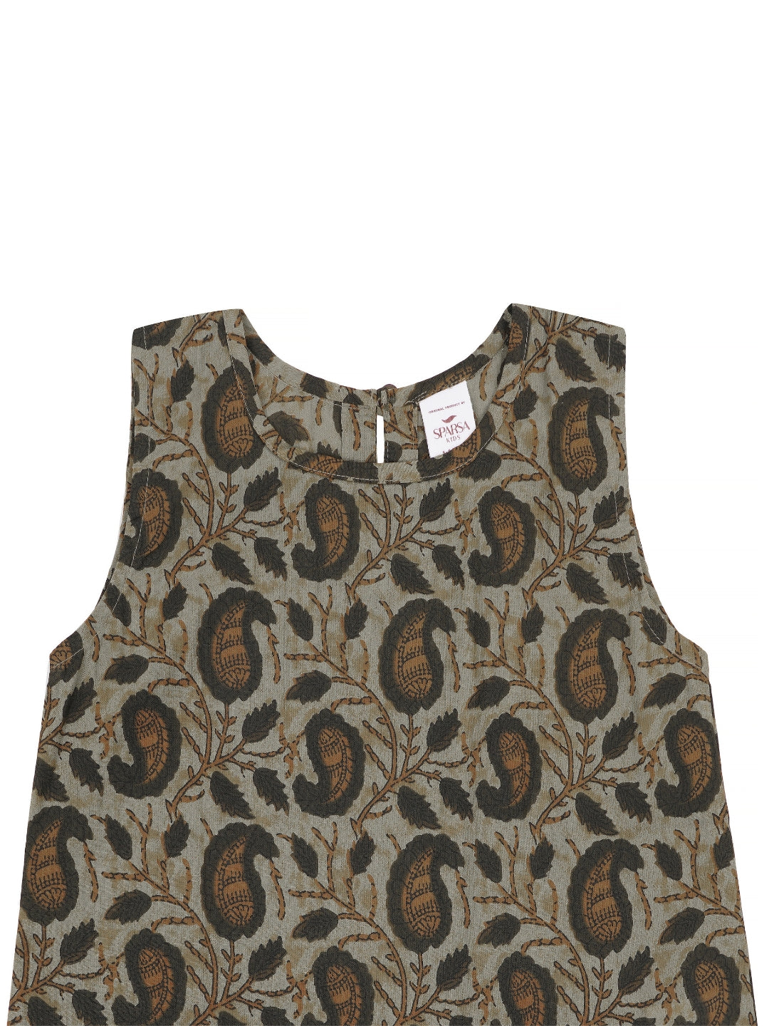 Kids Sleeveless Cotton Top (Green)