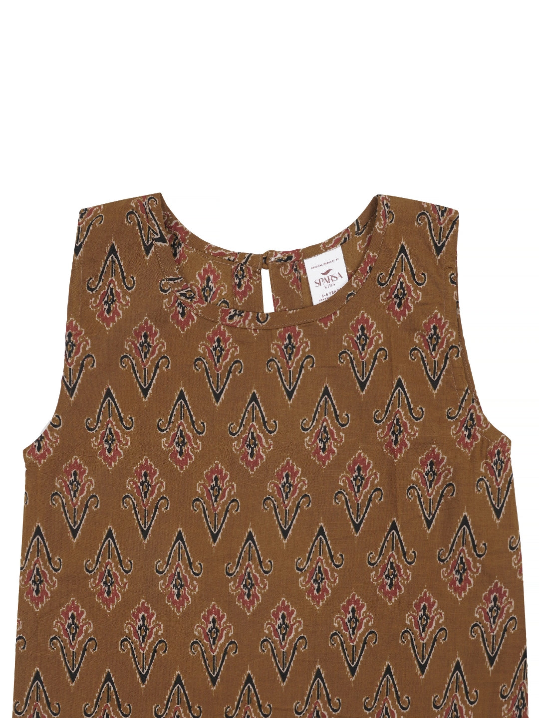 Kids Sleeveless Cotton Top (Mustard)