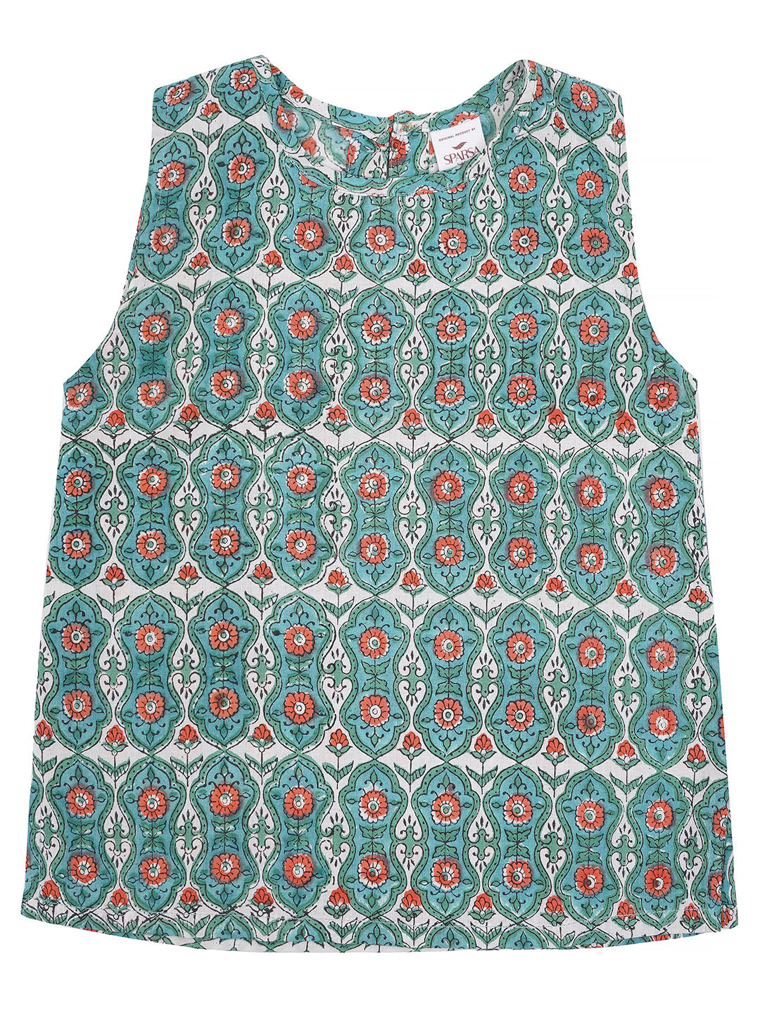 Kids Sleeveless Cotton Top (Blue)