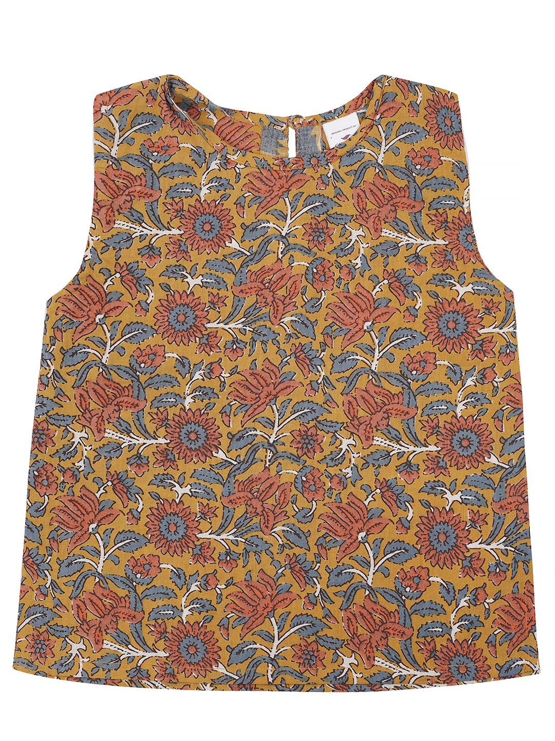 Kids Sleeveless Cotton Top (Yellow)