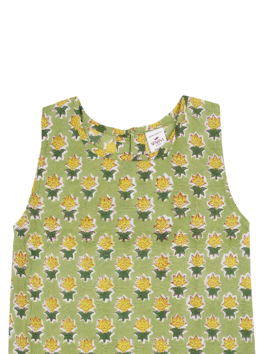 Kids Sleeveless Cotton Top (Green)